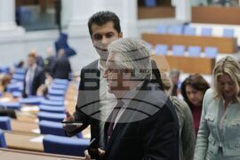 Парламент - заседание