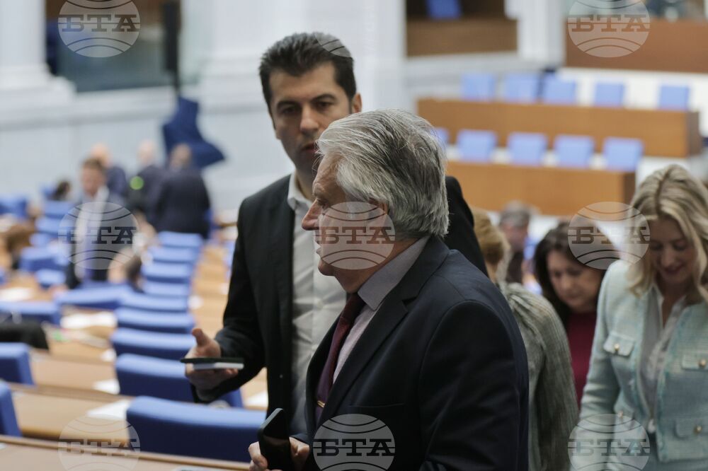 Парламент - заседание