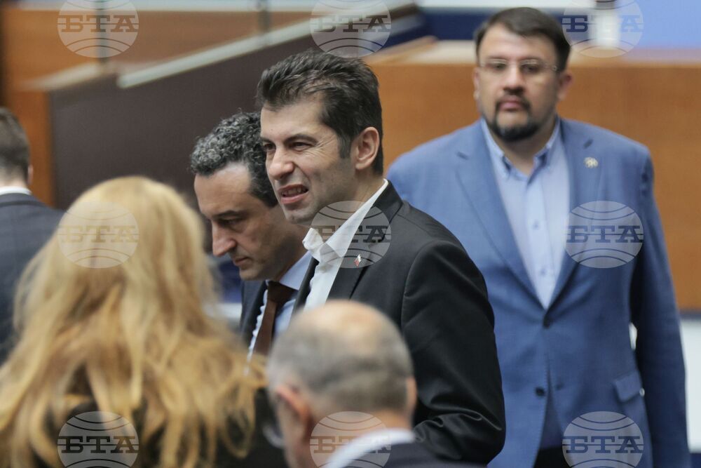 Парламент - заседание