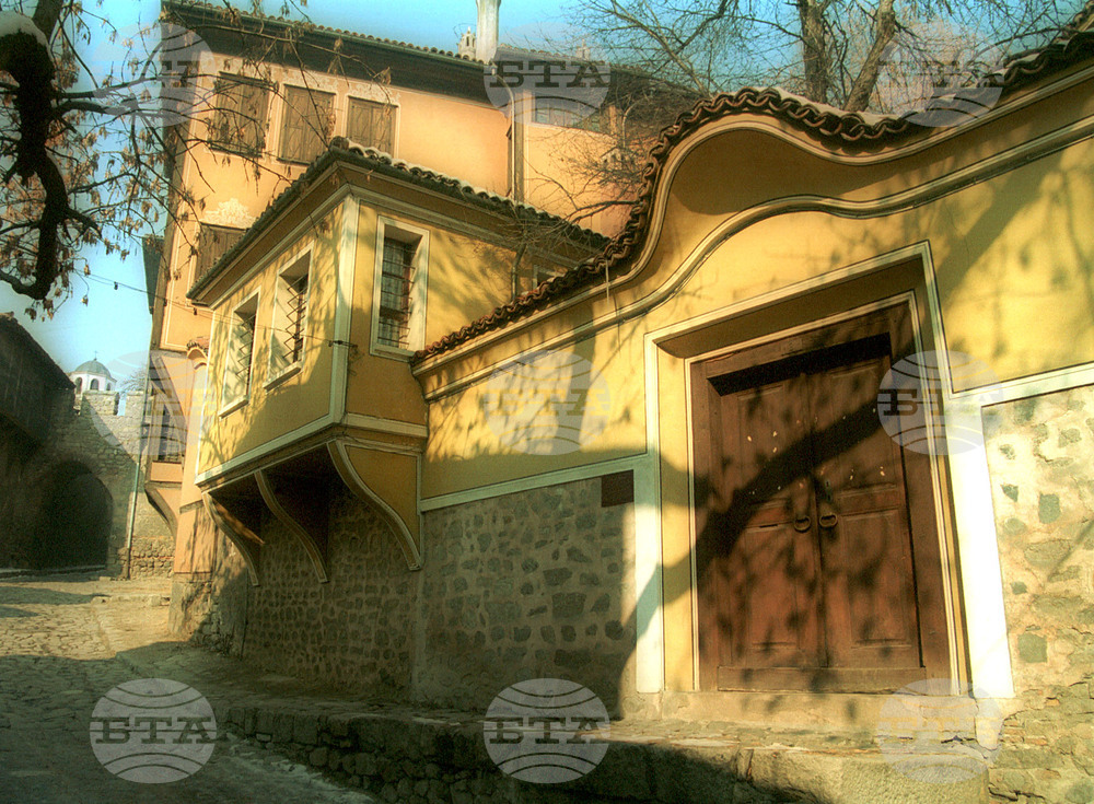 Local Authorities Strive to Reduce Car Traffic in Plovdiv's Old Town Reserve