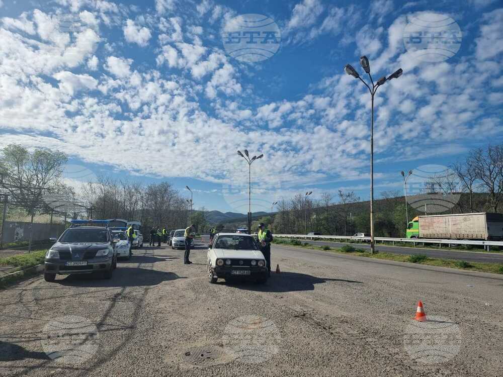Стара Загора - полиция - акция