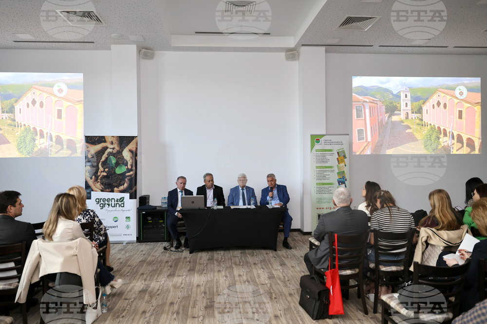 Село Старосел - среща-разговор