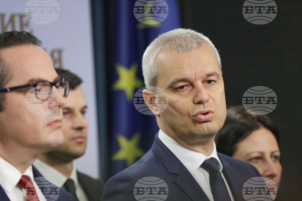 Народно събрание - „Възраждане“ - пресконференция