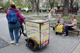 Варна - велобиблиотека