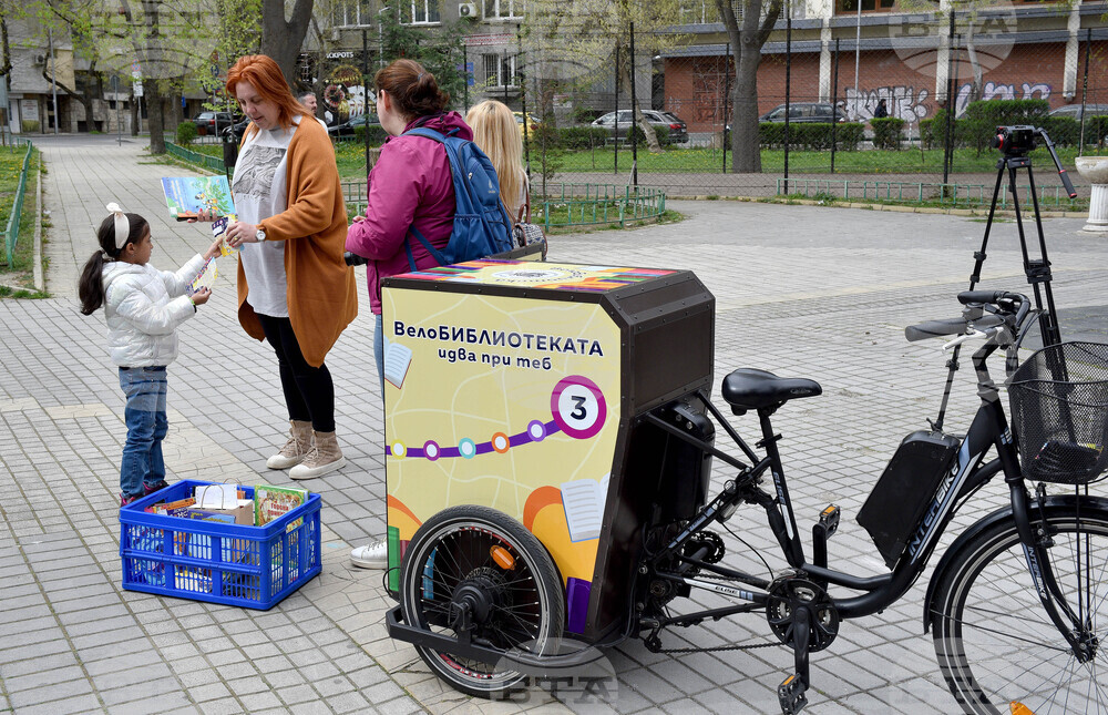 Варна - велобиблиотека