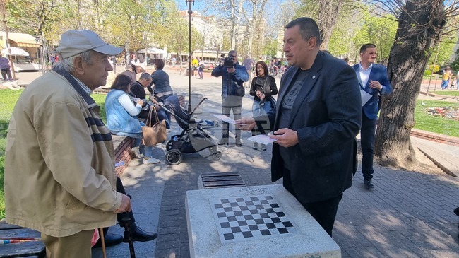 Хасково - телефонни измами - акция