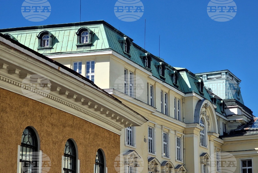 Софийски университет „Свети Климент Охридски“