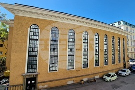 Софийски университет „Свети Климент Охридски“