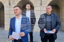 Хасково - телефонни измами - акция