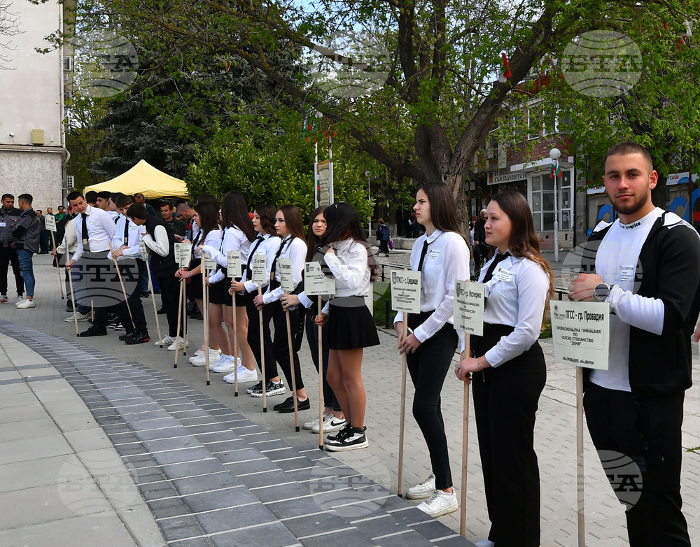 Исперих - "Млад фермер 2024" - национално състезание