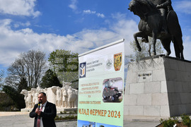 Исперих - "Млад фермер 2024" - национално състезание