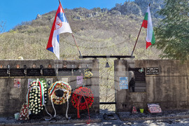 Село Гостун - "Ангелите от Лим" - монумент 