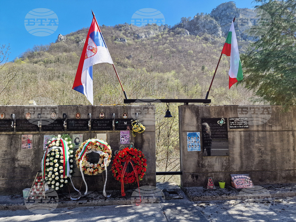 20th Anniversary of Lim Bus Crash Which Killed 12 Bulgarian Children, Is Commemorated in Serbian Village
