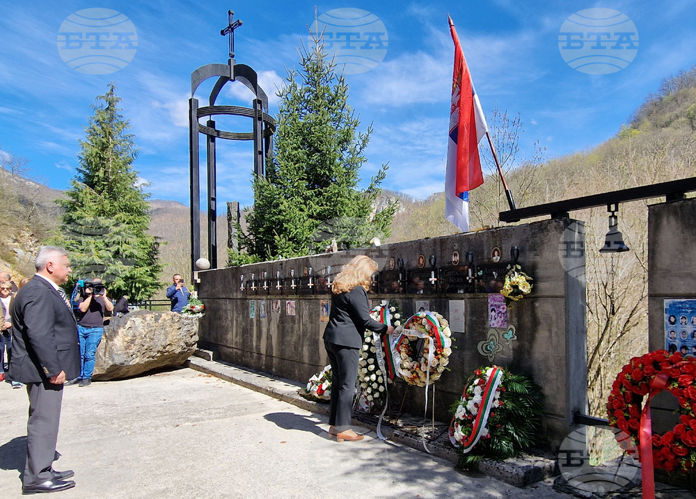 Село Гостун - 20 години от трагедията в река Лим - отбелязване