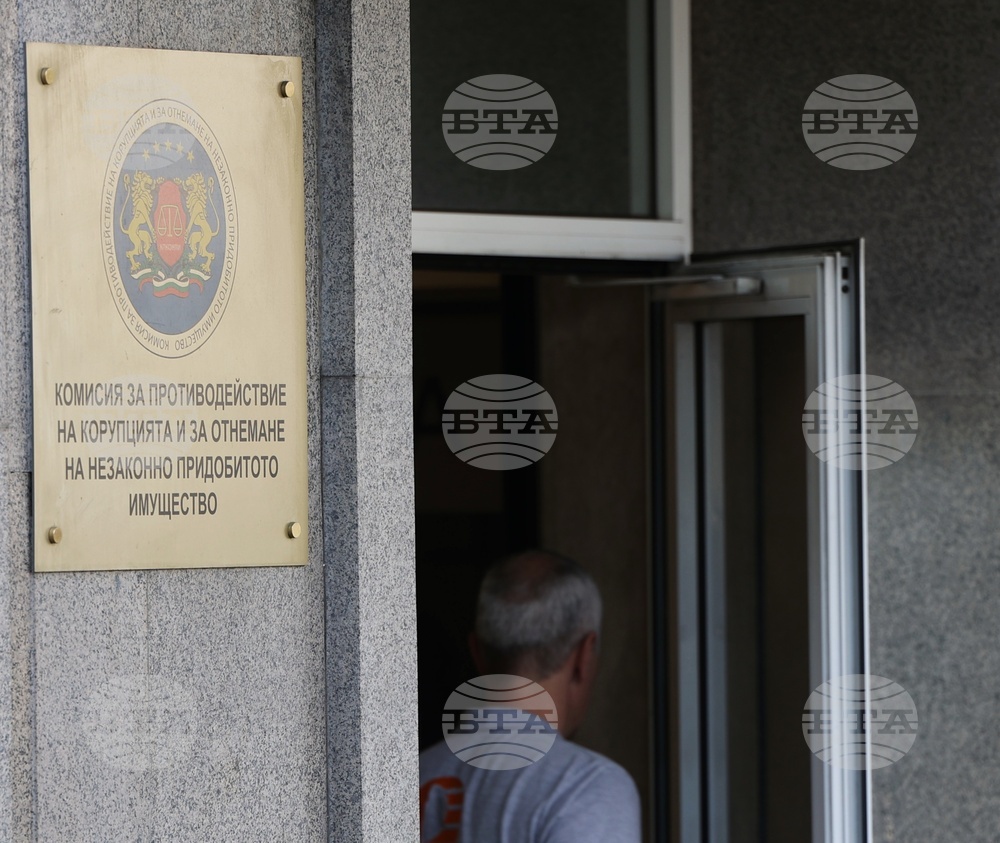 Антикорупционната комисия установи конфликт на интереси за общински съветник от Велинград