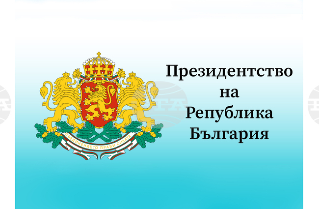 Вицепрезидентът Илияна Йотова ще участва в честването-поклонение в София за Деня на Тракия