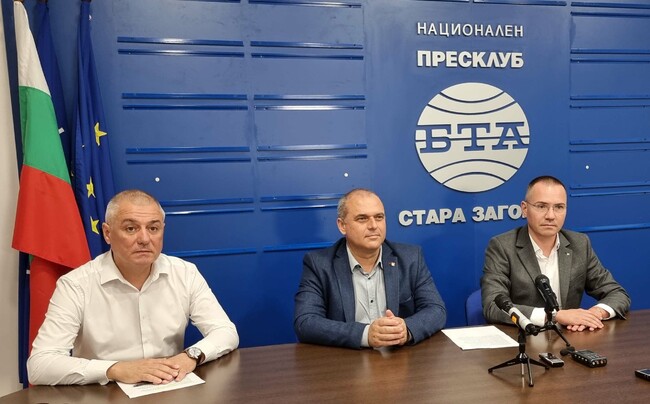 ВМРО–БНД подготвя възражения срещу Интегрирания план за енергетиката