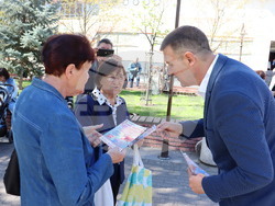 Снимка: Община Хасково