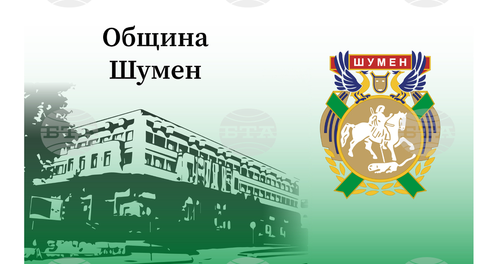 Община Шумен: Заседание на Общинския съвет за намаляване на риска от бедствия
