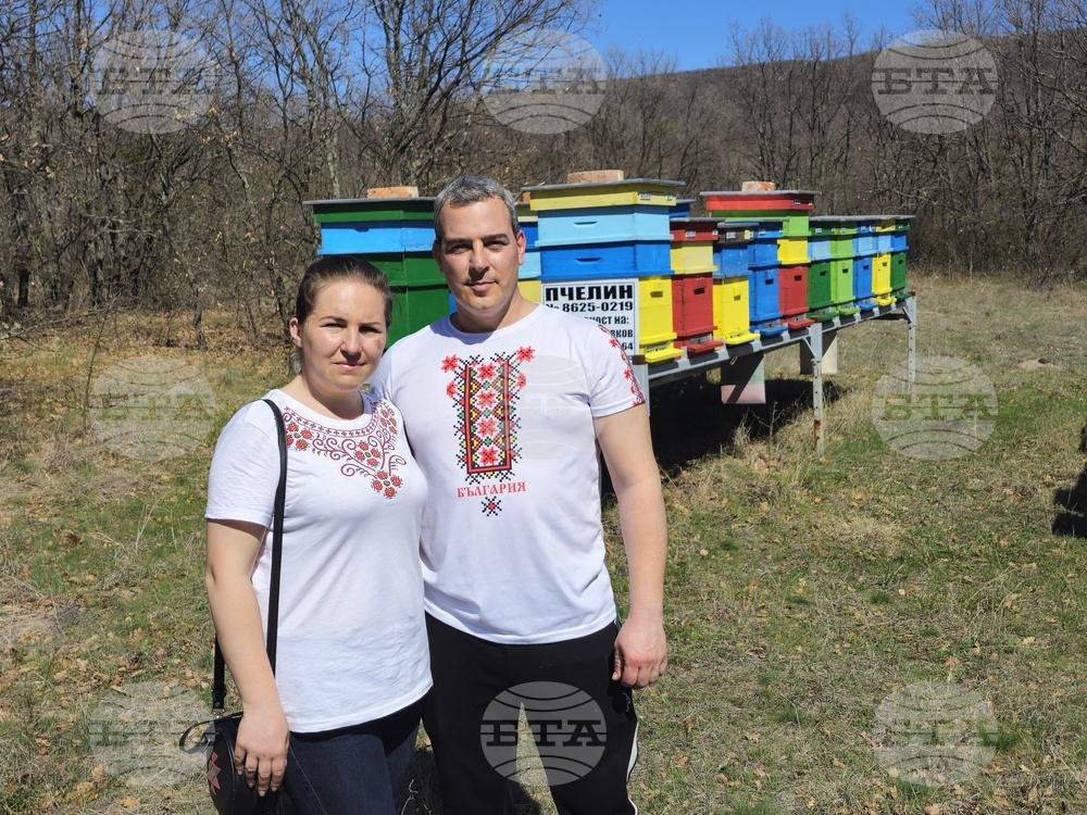 Село Голям Манастир - медена ферма - инициатива „На гости на Тунджа“