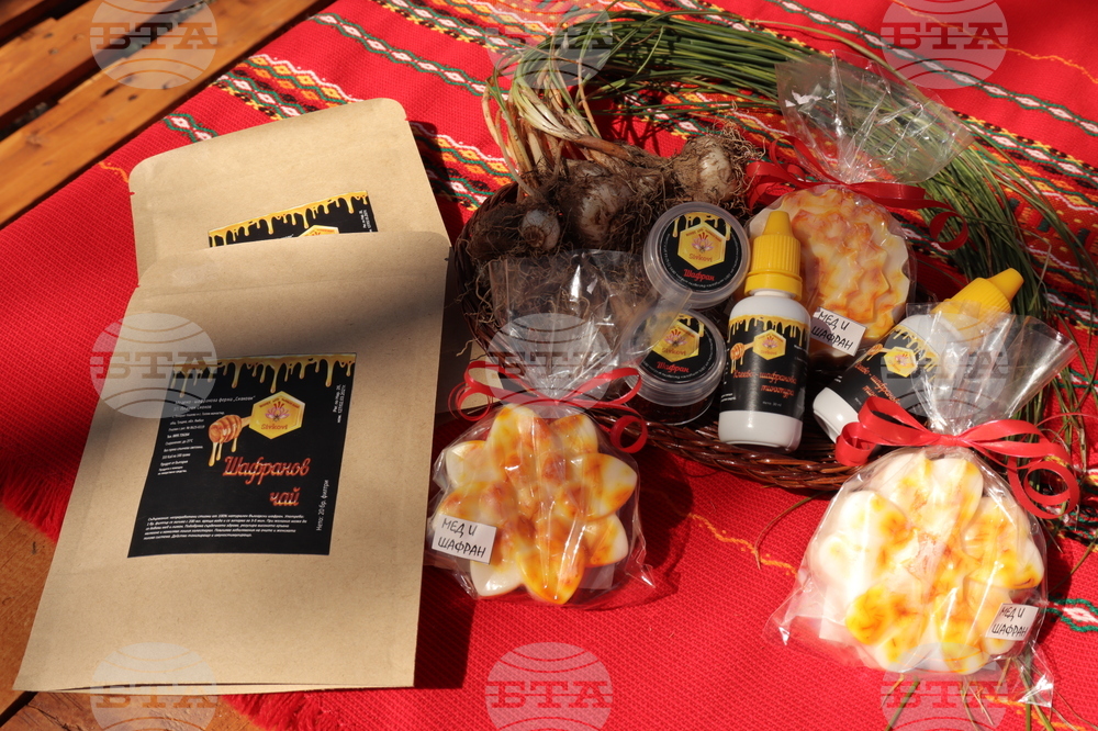 Село Голям Манастир - медена ферма - инициатива „На гости на Тунджа“