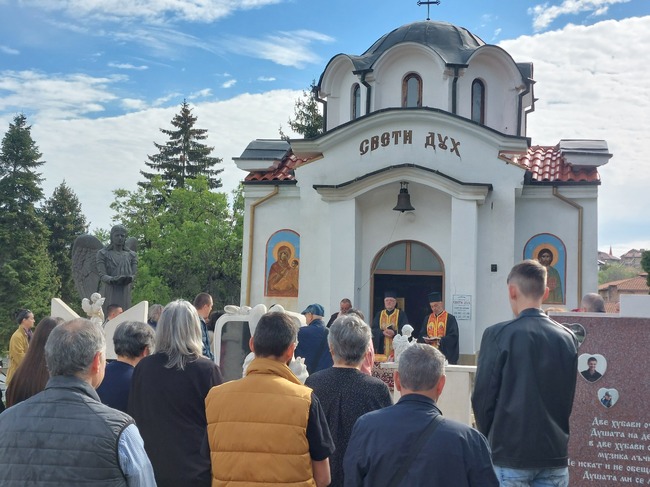 Свищов - река Лим- панихида
