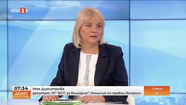 Мая Димитрова: БСП последователно отстоява хората да имат защита срещу монополите