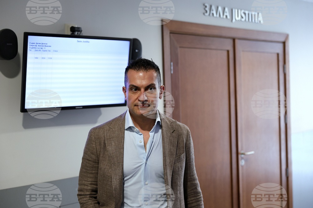 СРС - Юлиян Цолов - дело