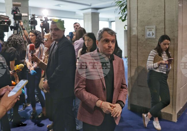 „Има такъв народ“ - пресконференция