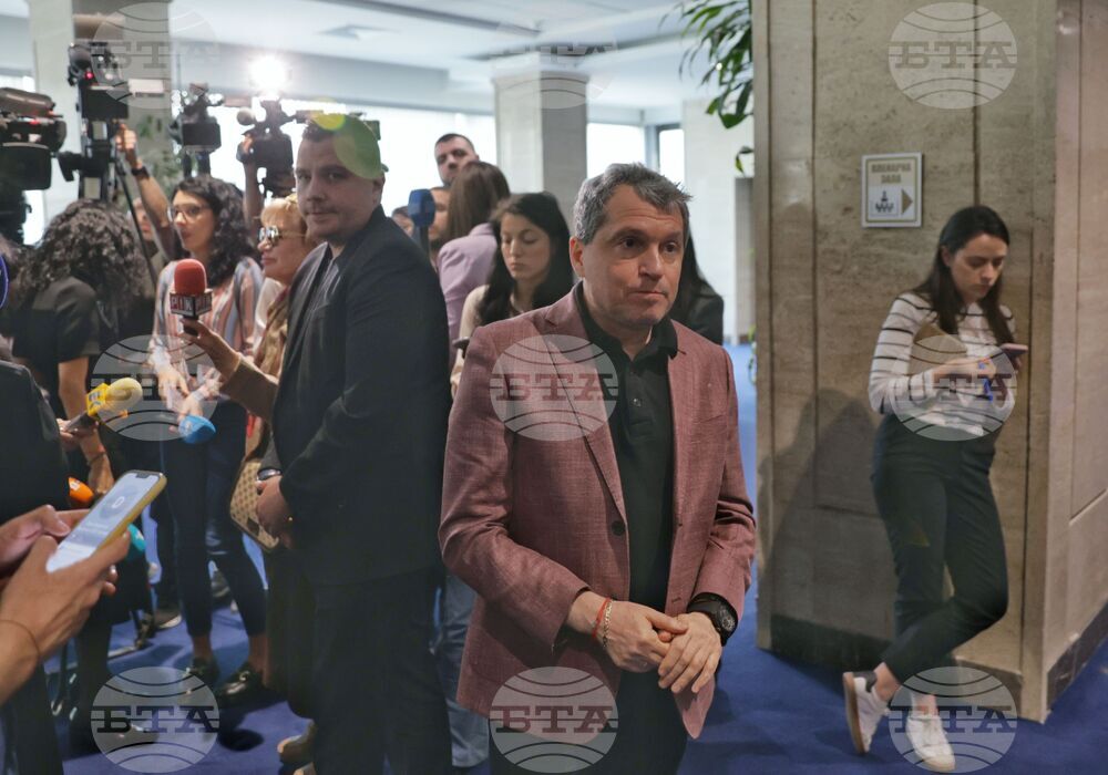 „Има такъв народ“ - пресконференция