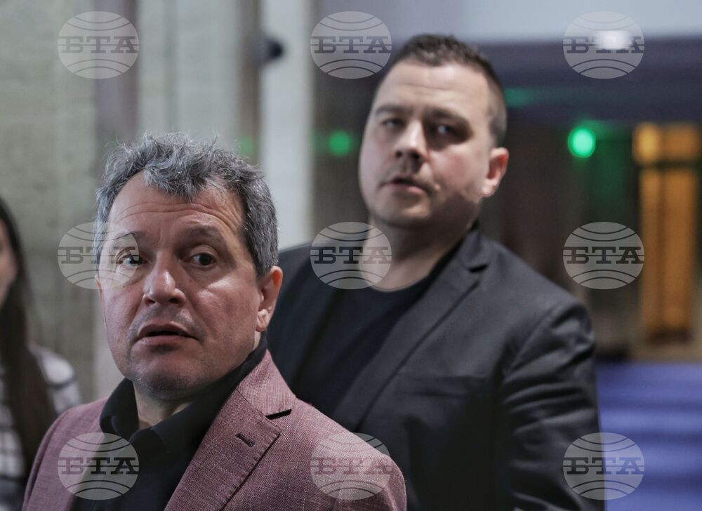 „Има такъв народ“ - пресконференция