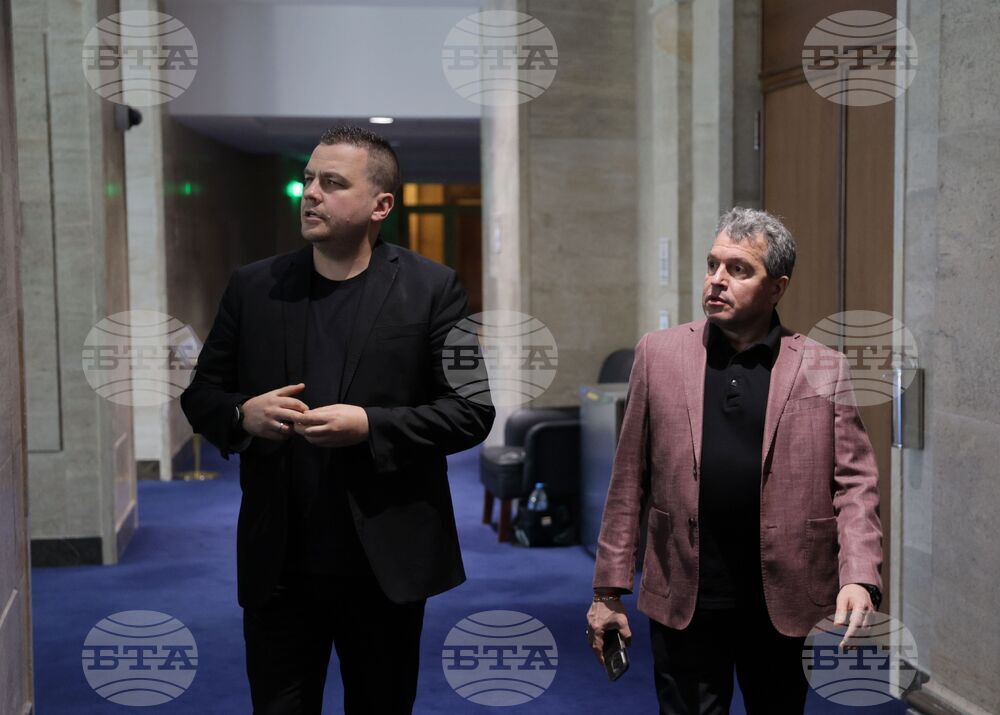 „Има такъв народ“ - пресконференция