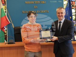 Снимка: Министерство на младежта и спорта