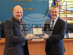 Снимка: Министерство на младежта и спорта