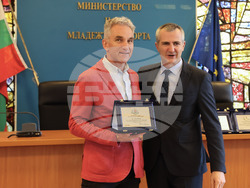 Снимка: Министерство на младежта и спорта