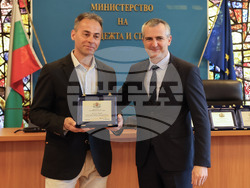 Снимка: Министерство на младежта и спорта