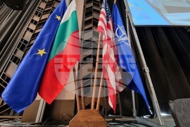 България в НАТО - годишнина - честване