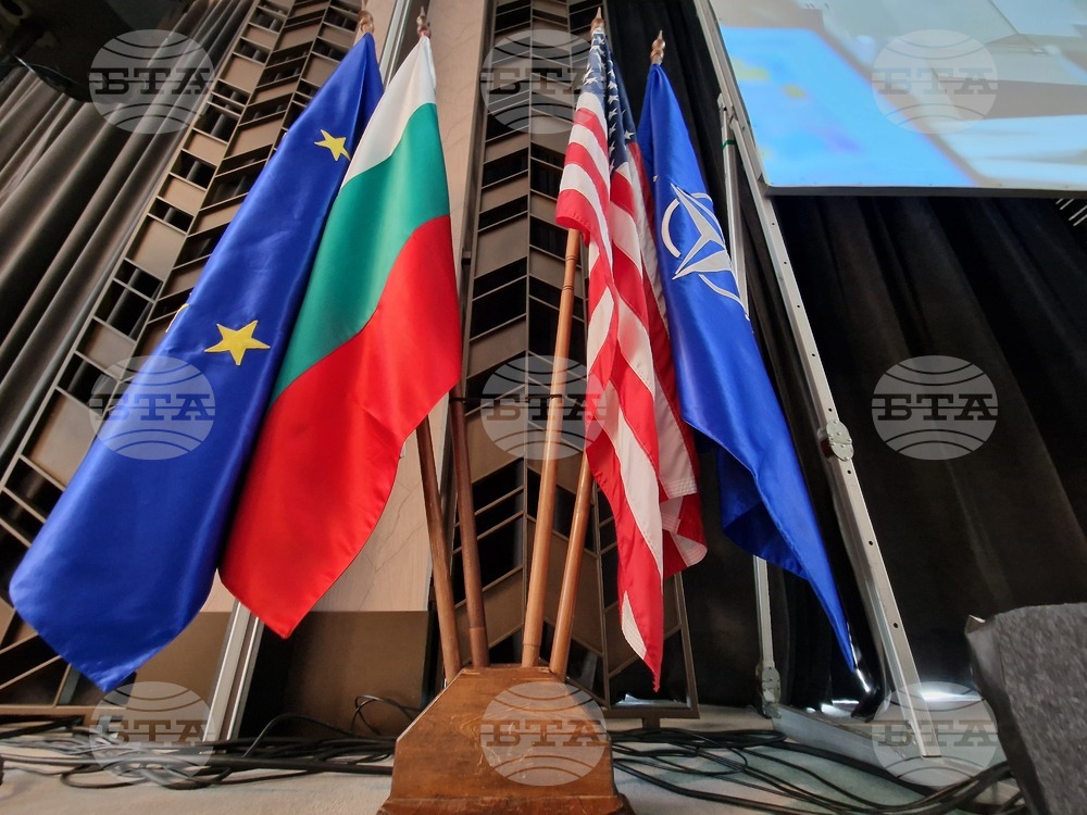 February 17, 1997: Government Adopts Decision on Bulgaria's Accession to NATO 