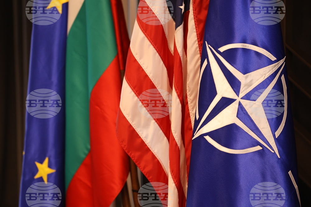 Bulgaria Gets Closer to Inclusion in US Visa Waiver Program