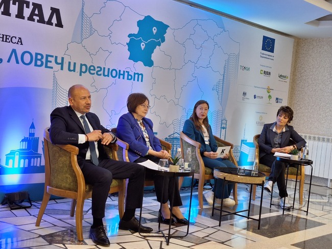 Община Ловеч: Кметът Петков представи възможностите за развитие на индустриален парк на бизнес форум в Плевен