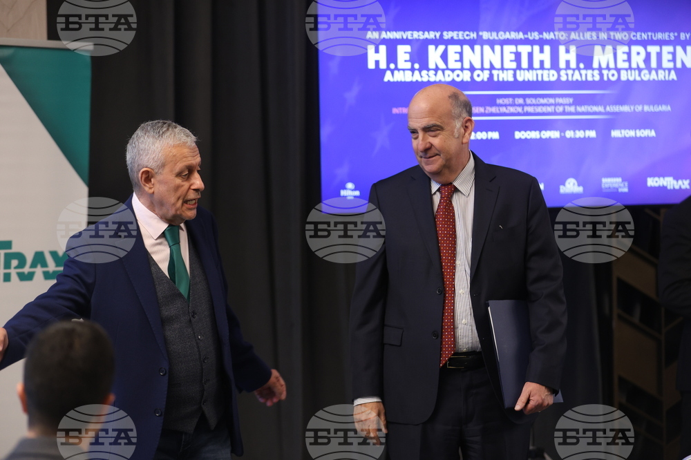 България в НАТО - годишнина - честване