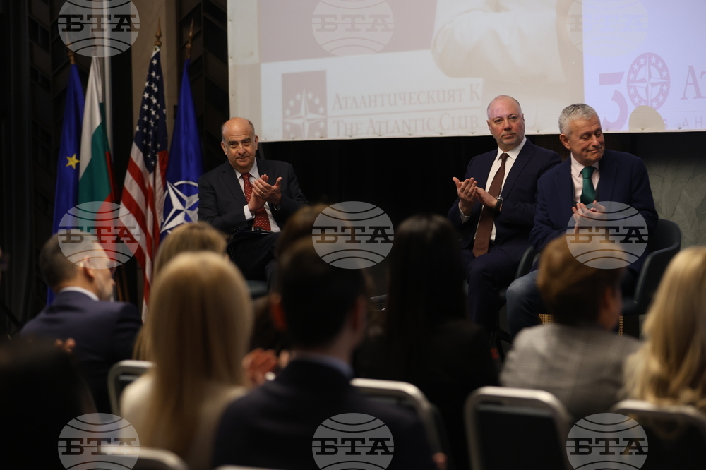 България в НАТО - годишнина - честване