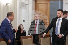 Народно събрание - Комисия по околната среда и водите - заседание