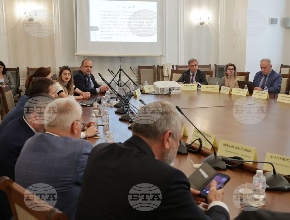 Народно събрание - Комисия по околната среда и водите - заседание
