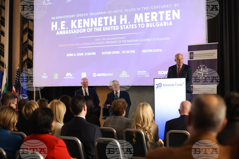 България в НАТО - годишнина - честване