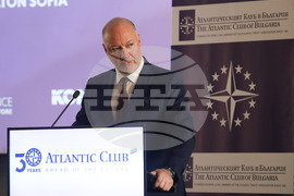 България в НАТО - годишнина - честване