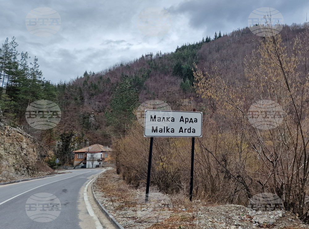 Възстановено е движението по пътя Смолян – Малка Арда – Баните