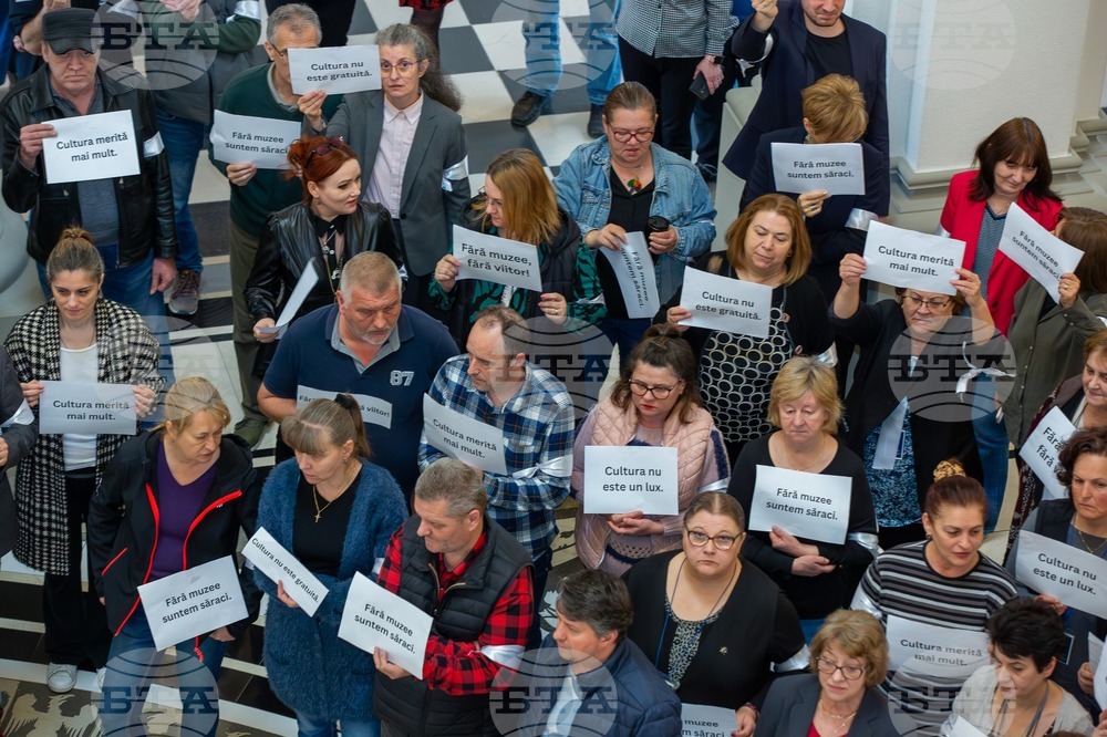 Нощта на музеите се превръща в нощ на протестите в Румъния