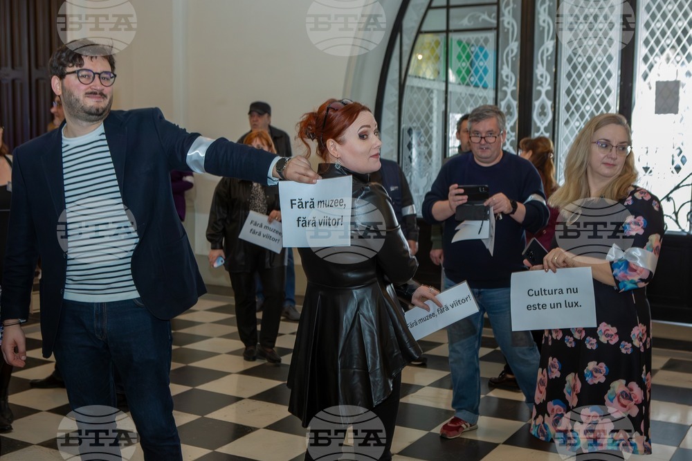 Румъния - библиотеки - музеи - предупредителна стачка