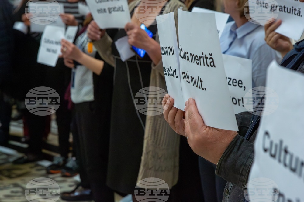 Румъния - библиотеки - музеи - предупредителна стачка
